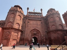 The Lahore Gate