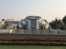 Pradhanmantri Sangrahalaya