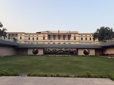 The Prime Minister's Museum