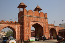 City Gate